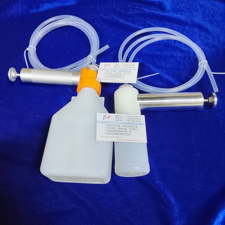 Negative Pressure Oil Sampler, Negative Pressure Oil Liquid Sampler, Oil Sampler, Manual Negative Pressure Oil Pump