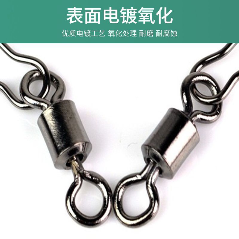 Yongen eight-character ring stainless steel American swivel ring wholesale large bulk 8-character ring connector sea fishing competition 8-ring