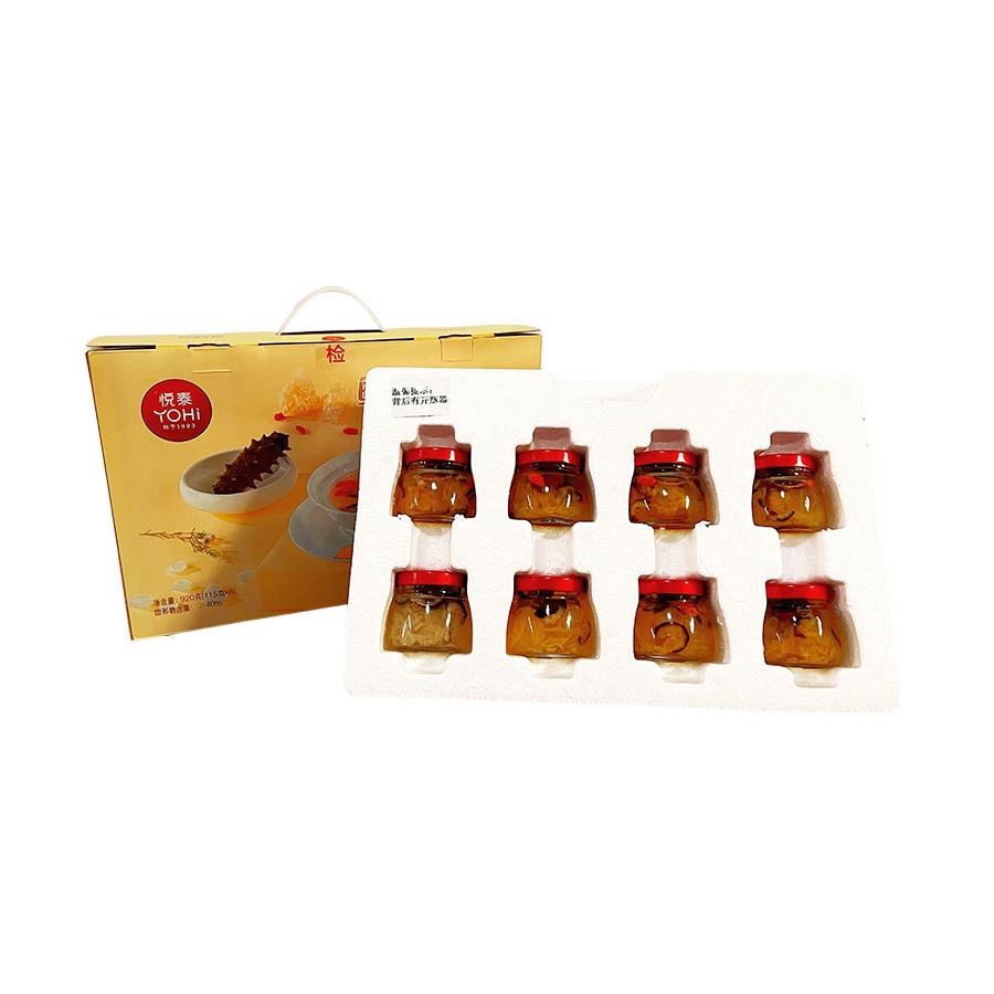 Fresh Aquatic Stewed Sea Cucumber and White Fungus Soup Ready-To-Eat Sea Cucumber Gift Box New Year Gift Souvenir Yantai Specialty