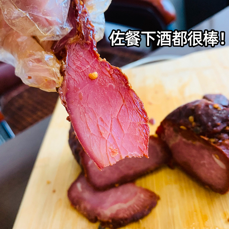 Sauce-flavored meat wholesale manufacturers vacuum spicy commercial marinated vegetables vacuum flavor cooked food stalls large pieces of bacon food