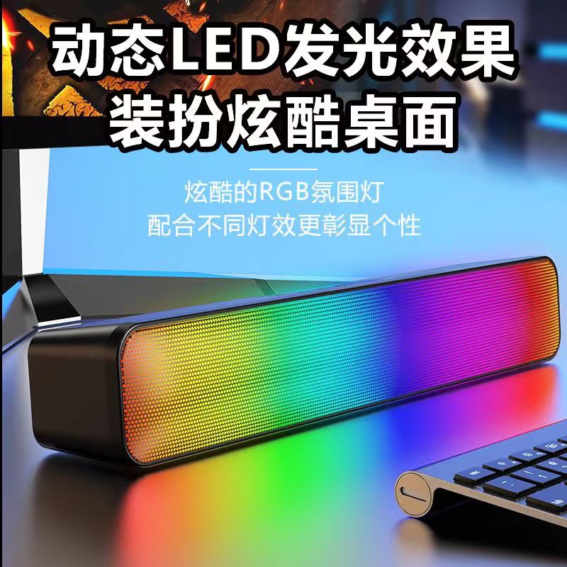 Smart Ai Bluetooth Speaker Colorful Light Full Screen Flashing Light Colorful Home Outdoor Computer Audio Subwoofer High Volume