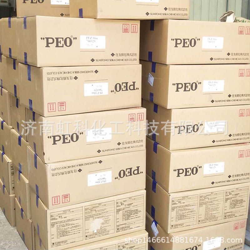 Peo Japan Sumitomo Polyoxyethylene Textile Slurry Thickener Flocculant Peo Imported Raw Materials