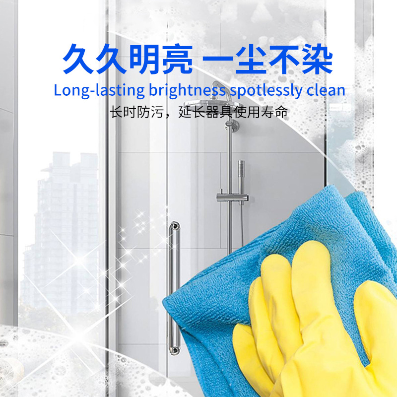 Factory wholesale easy clean bright 500ml glass cleaner glass cleaner tile shower decontamination remover