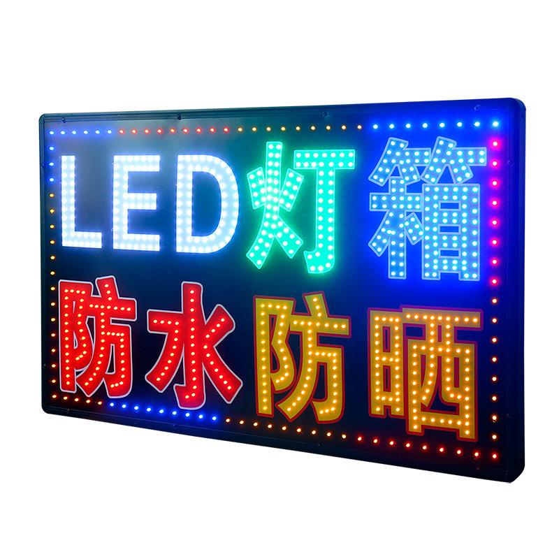 Electronic Light Box Billboard Light for Door Hanging Sign Wall-Mounted Double-Sided Waterproof Luminous Characters Floor-Standing Leidezhu