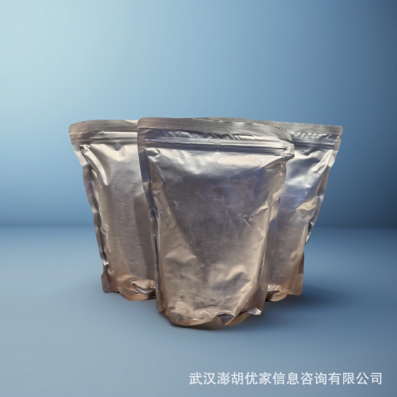 1,4-Trans-Polyisoprene Rubber 104389-32-4 Molecular Weight 50,000 Polyisoprene Rubber