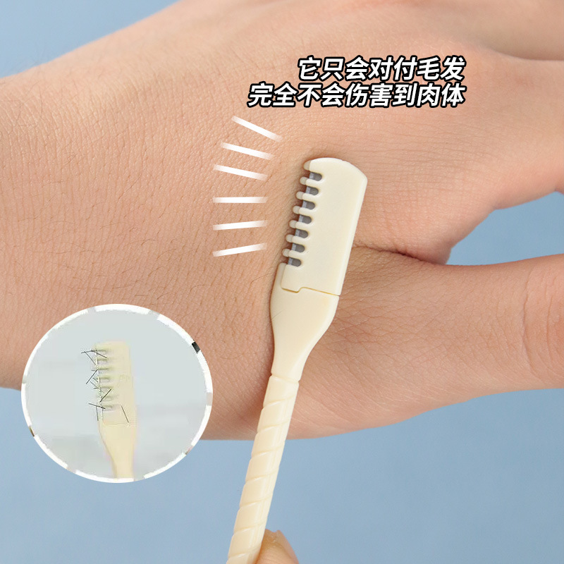 Source in stock nose hair knife manual safety cleaning nose hair trimmer double nose hair knife portable men's nose hair knife