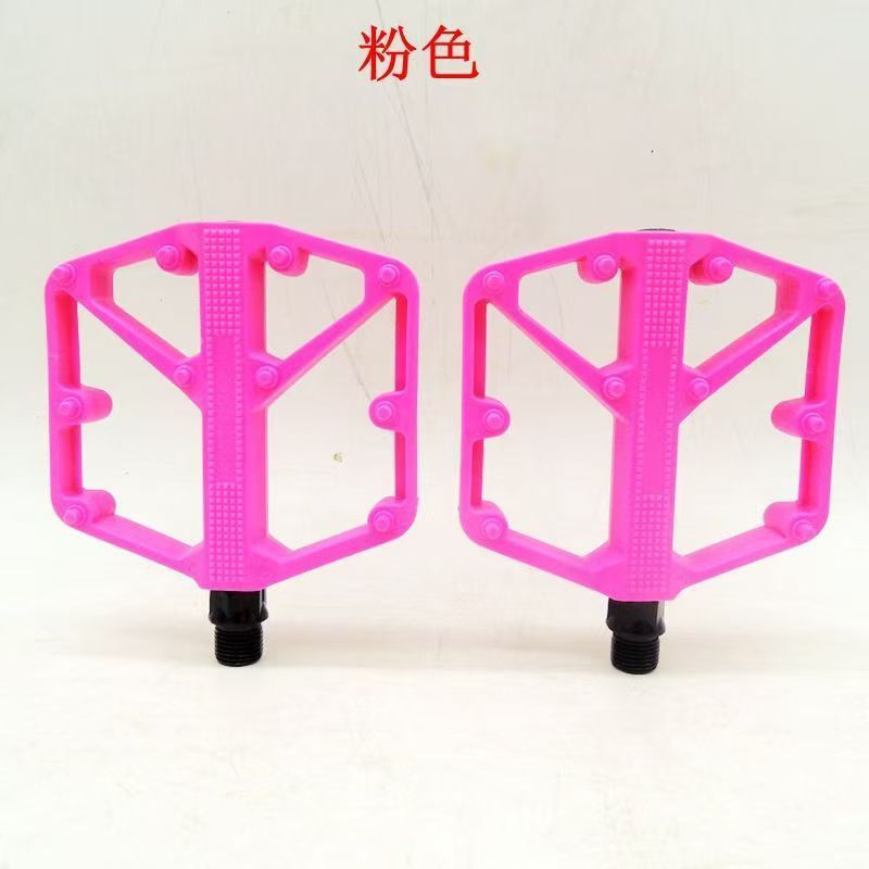 Mountain Bike DU Lubricated Bearing Pedal Color High Strength Nylon Pedal Dead Car Pedal
