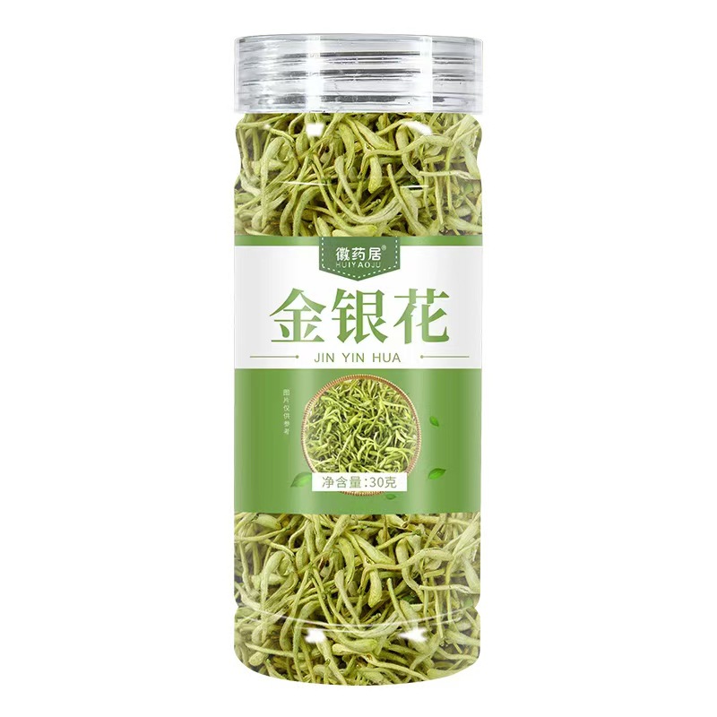 Authentic Honeysuckle 30g Canned New Flower Hairy Dried Honeysuckle Tea Henan Fengqiu Honeysuckle Wholesale Delivery