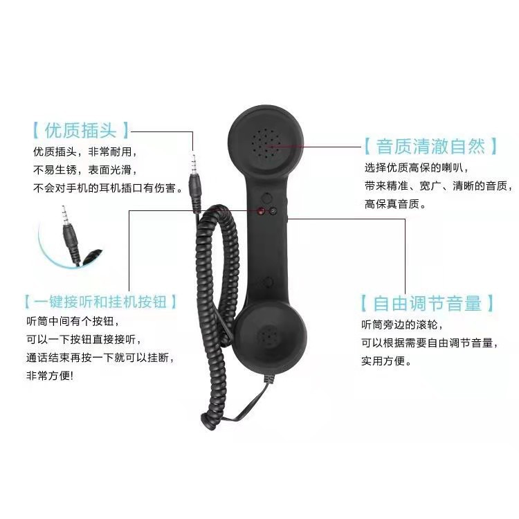 Manufacturers Wholesale Large Retro Earpiece Fashion External 3.5mm Mobile Phone Earpiece Large Spot 10 Color Microphone