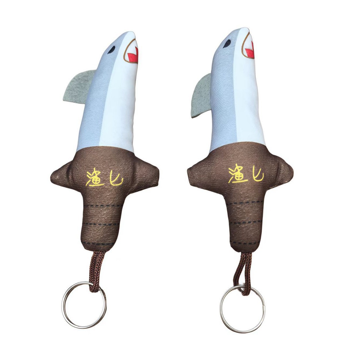 Funny Shark Sword Shark Arm Shark Dagger Funny Homophone Doll Cute Plush Toy