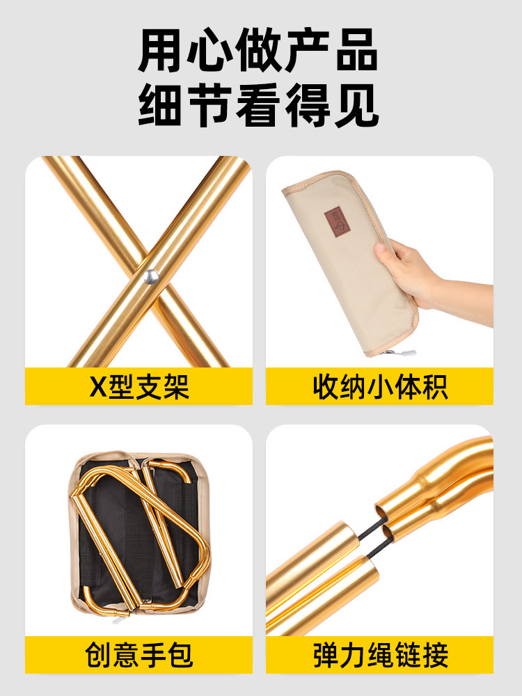 Pocket Handbag Stool Pencil Case Foldableing Stool Camping Style Strap Mazar Fishing Stool Travel Leisure Outdoor Small Stool