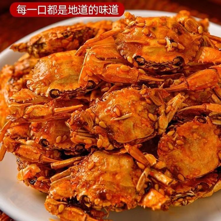 Spicy Small Crabs, Small Sea Crabs, Seafood Ready-To-Eat Seafood Snacks, Childhood Crispy Dried Small Crabs, Shandong Specialty Snacks