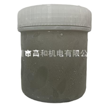 C- 850-6 epoxy conductive silver adhesive, conductive curing epoxy adhesive