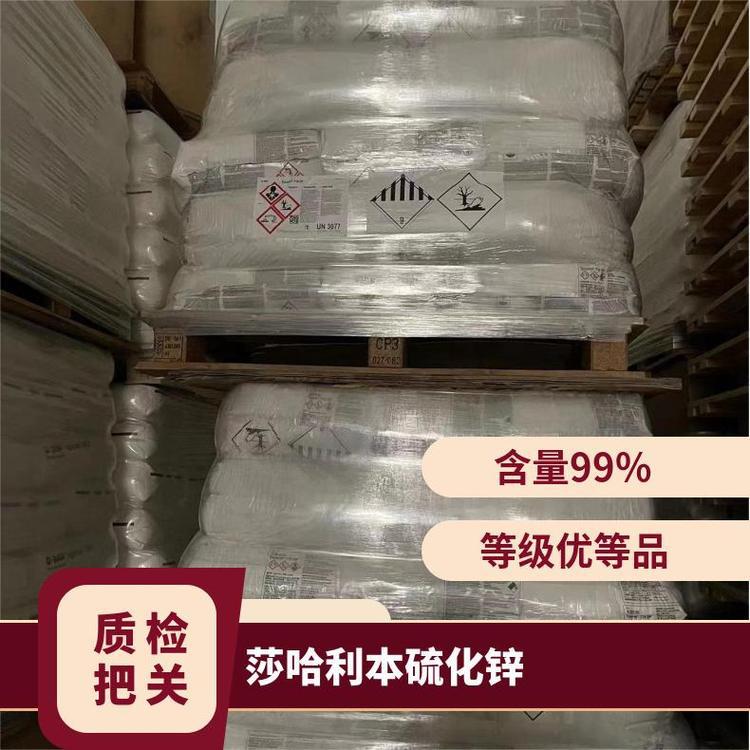 German Sachtleben Sachtleben Sachtolith Hd-S