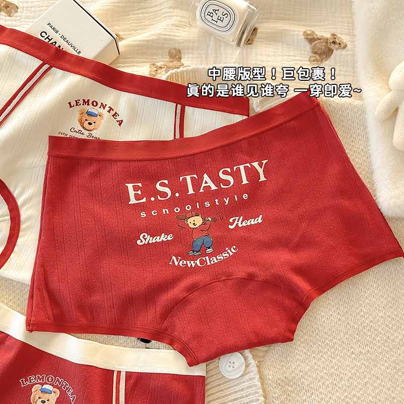 Women's Red Pure Cotton Boxer Briefs for the Year of Birth, Mid-Waist Cotton 10A Antibacterial Extended Crotch Large Size Women's Wholesale