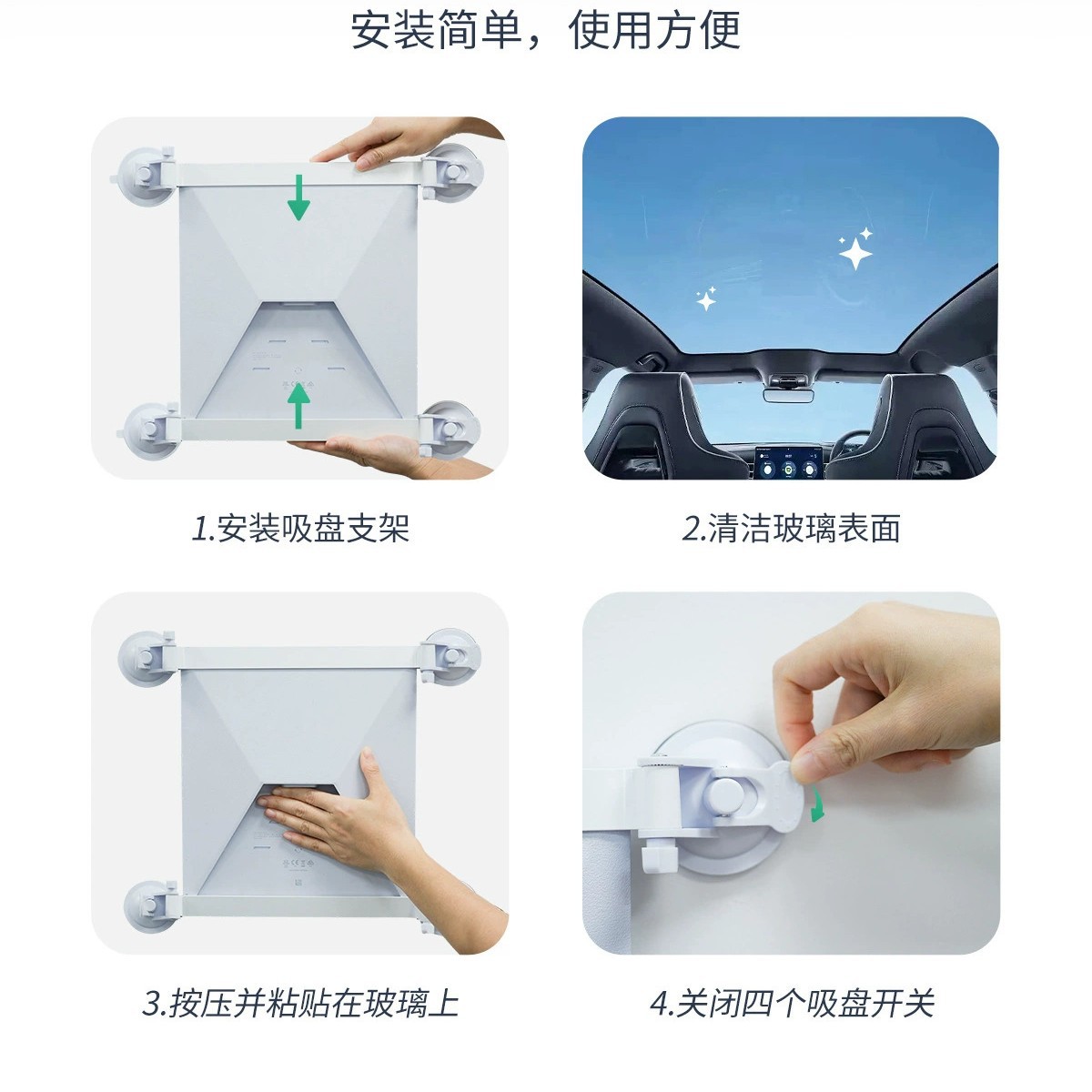 Cross-Border Exclusive Supply of Roof Rack Mini Suction Cup Bracket Rv Metal Signal Receiver Mobile Portable V4 in Stock