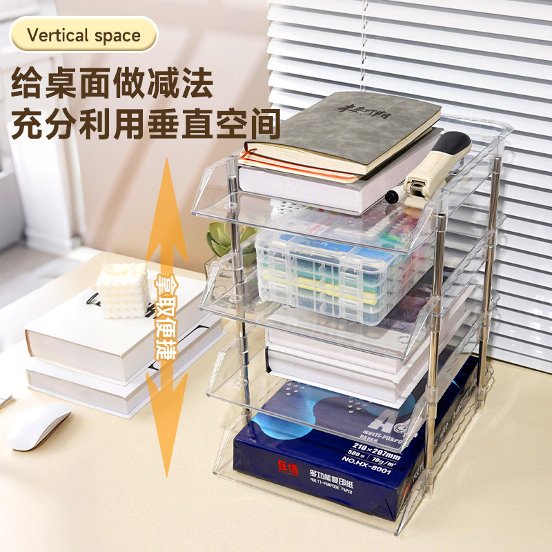 Desktop Desk Storage Rack Office File Book Layered Storage Box Student Subject Classification Storage Rack