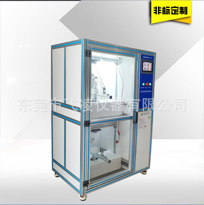 Feiling instrument 360-degree taper swing testing machine plug lead and wire folding strength testing equipment