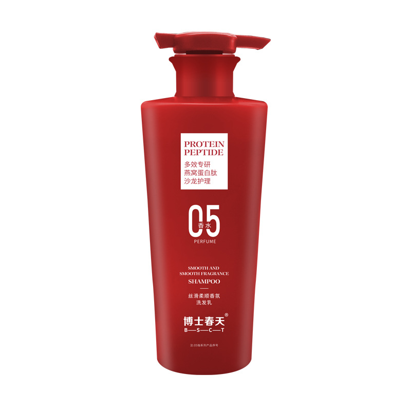 [Buy 1 Get 3] Bird's Nest Protein Peptide Silky Smooth Fragrance Shampoo with Long-Lasting Fragrance 500ml, Get Three Bottles