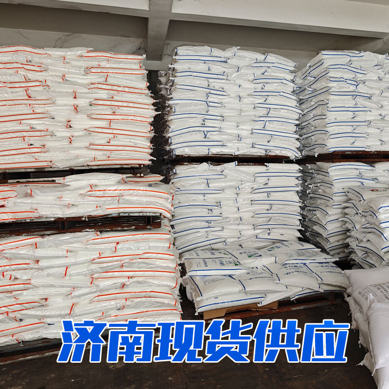 Smoke Combustion Promoter, Biphenylene Diene Iron Fuel Additive, Rubber Catalyst, Combustion Promoter, Industrial Grade Ferrocene