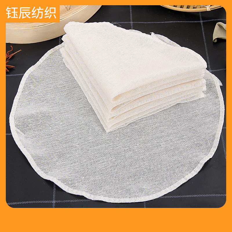 Round Soft Steamer Cloth Wholesale, Steaming Rice Cloth, Gauze Steamer Cloth, Kitchen Mat, Steamer Pot Sticky Rice Cloth Manufacturer
