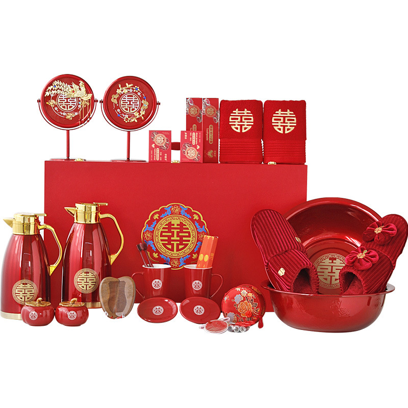 Dowry Dowry Dowry Articles Woman's Full Set of High-End Wedding Wedding Wedding Family Wedding Suit Wedding Basin Toiletries