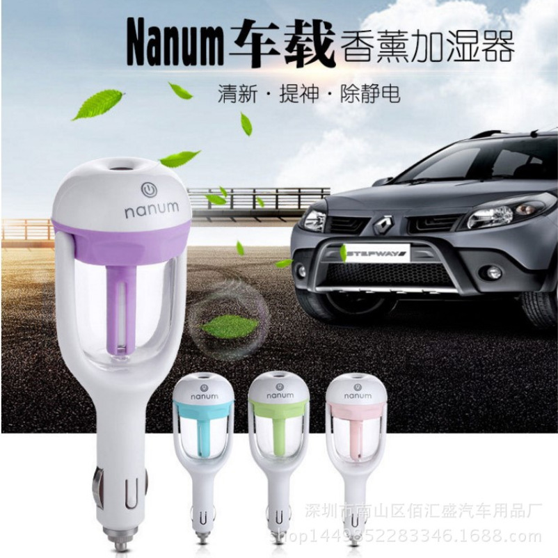 Car humidifier mini cigarette lighter car spray USB humidifier aromatherapy air purifier creative gifts