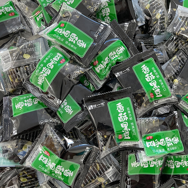 Crispy Salt Baked Black Beans & Chickpeas Instant Independent Pack Light Salt Baking Original Snacks Snacks Snacks