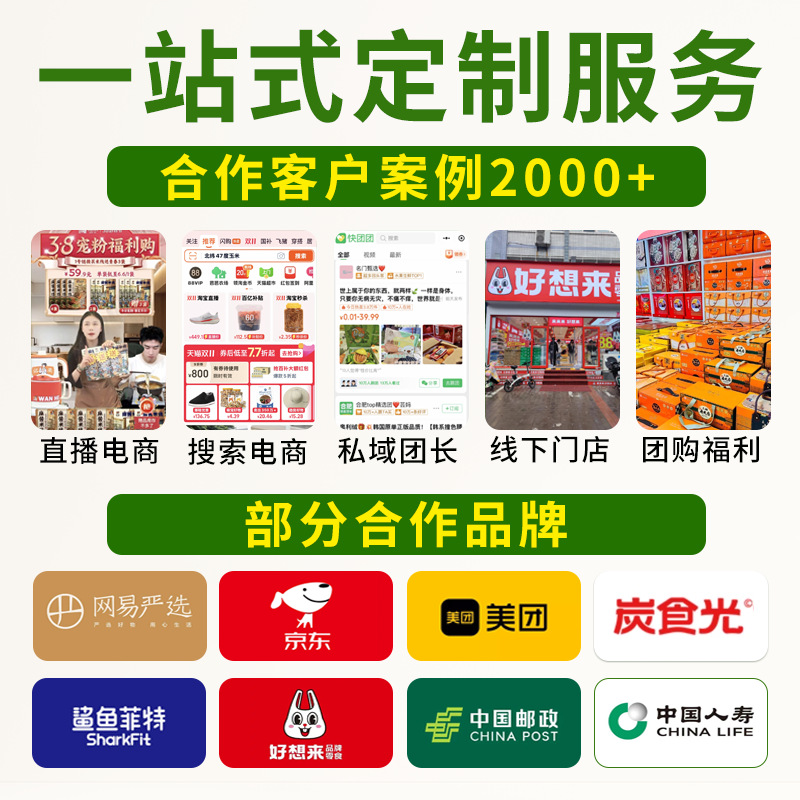 Northeastern Corn, Waxy Corn, Yellow Corn, Black Corn, Fresh Corn, Non-Gmo, Boxed Wholesale, Dropshipping, Customization