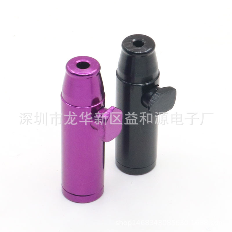 53mm Flat Head Bullet Shape Snuff Bottle Portable Aluminum Alloy Sealant Washable Mini Snuff Bottle Pipe