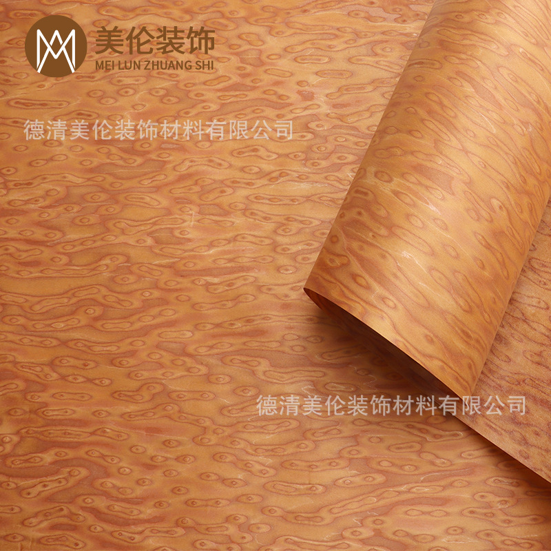 60*250cm Large Sheet of Cat Eye Technology Yellow Cat Eye Brown Cat Eye Brown Bird Eye Furniture Decoration Audio Leather