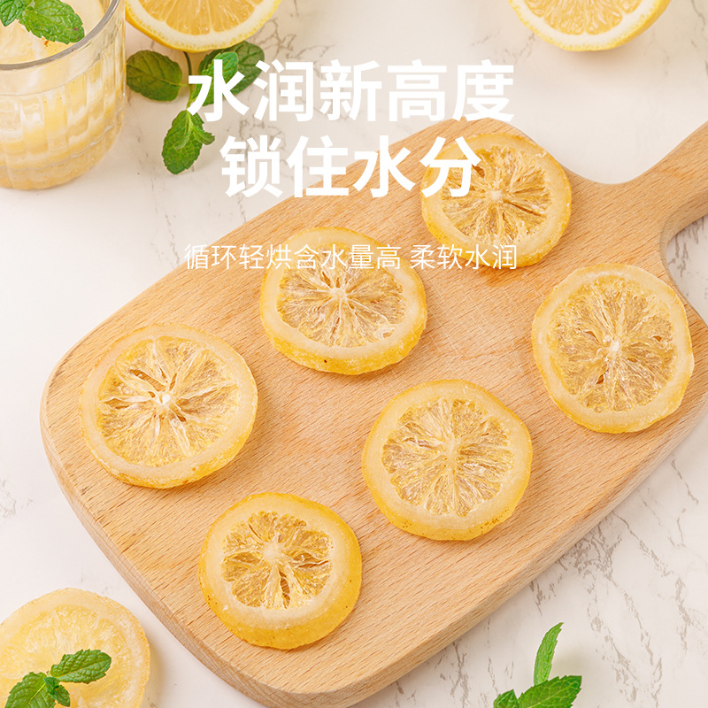 Dried Lemon Fruit Ready-To-Eat Independent Packaging Preserved Fruit Supply Food Candied Fruit Snack Manufacturer Dried Lemon Fruit