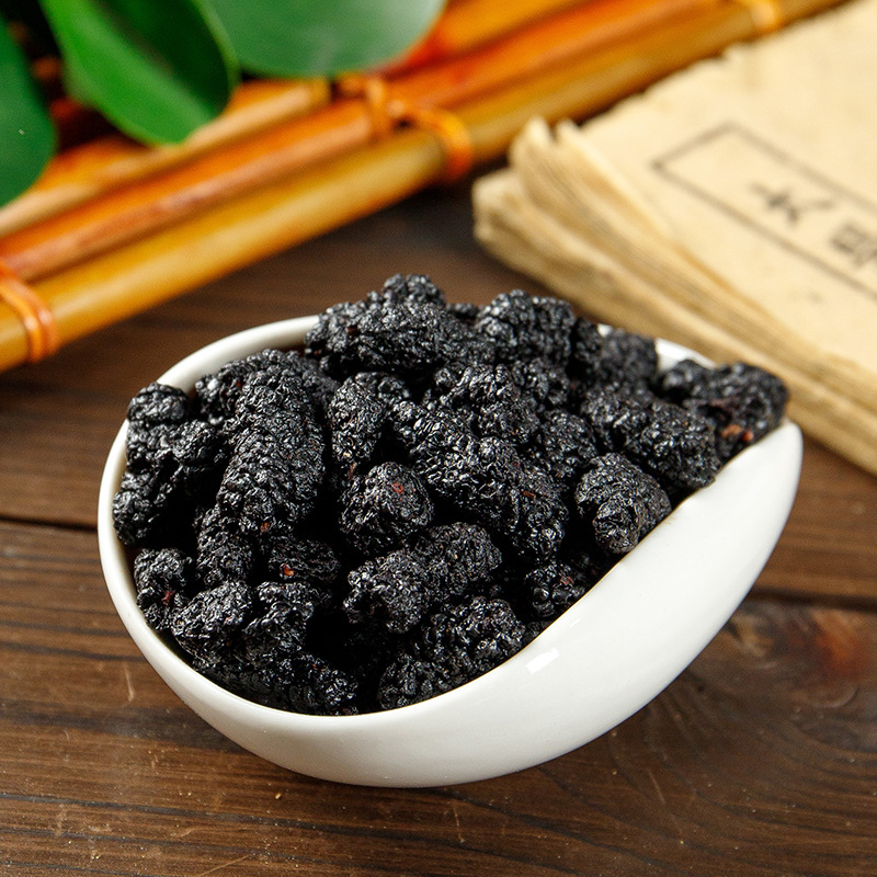 Huiyaoju Mulberry 150G/Canned Dried Mulberry Black Mulberry Soaked in Water Mulberry New Arrival 250G/Can Wholesale Dropshipping