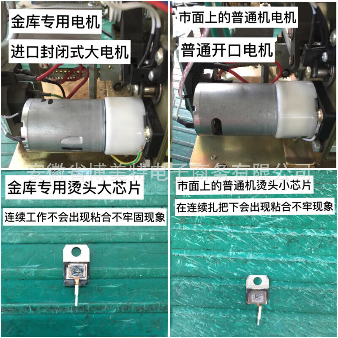 Intelligent Banknote Bundling Machine, Fully Automatic Bundling Machine, Fully Intelligent Money Bundling Machine, Bundling Machine, Electric Small Paper Tape Bundling Machine