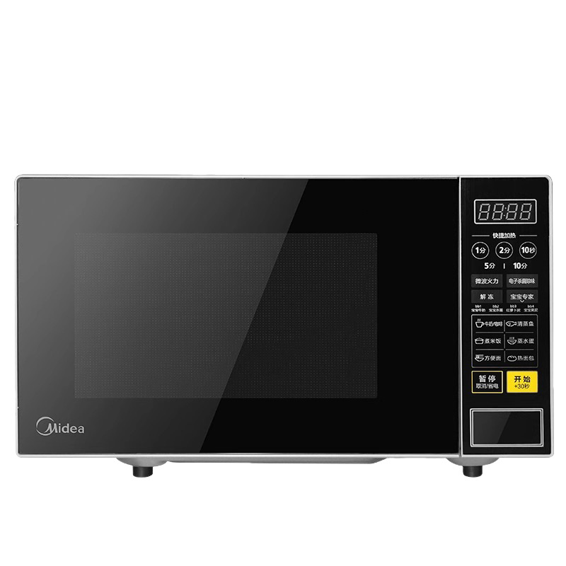 Midea Baking Integrated Microwave Oven for Home Use, Small 20-Liter Turntable Heating, Smart Buttons 213C