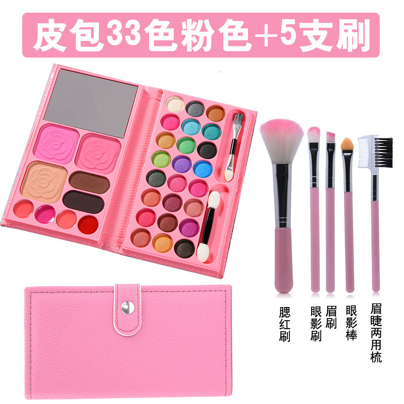 33-Color Leather Bag Eyeshadow Makeup Palette Set Xizhi Eyeshadow 33-Color Eyeshadow Palette Wholesale Cross-Border