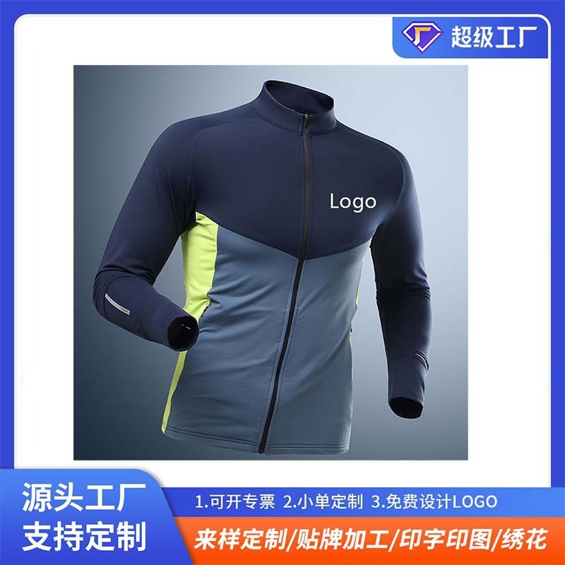 Manufacturers Wholesale Custom Men's Women's Jacket Men's Casual Outer Wear Full Sublimation Jacket Zipper Plus Size Jacket