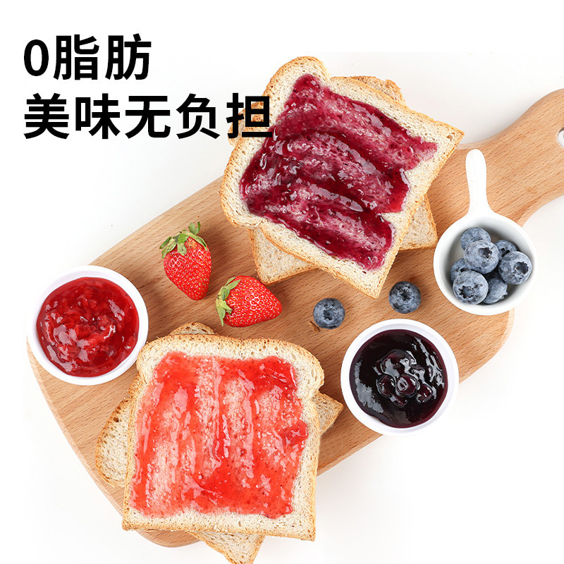 Blueberry Jam Fat Toast Home Breakfast Spread Bread Baking Cake Special Bottle