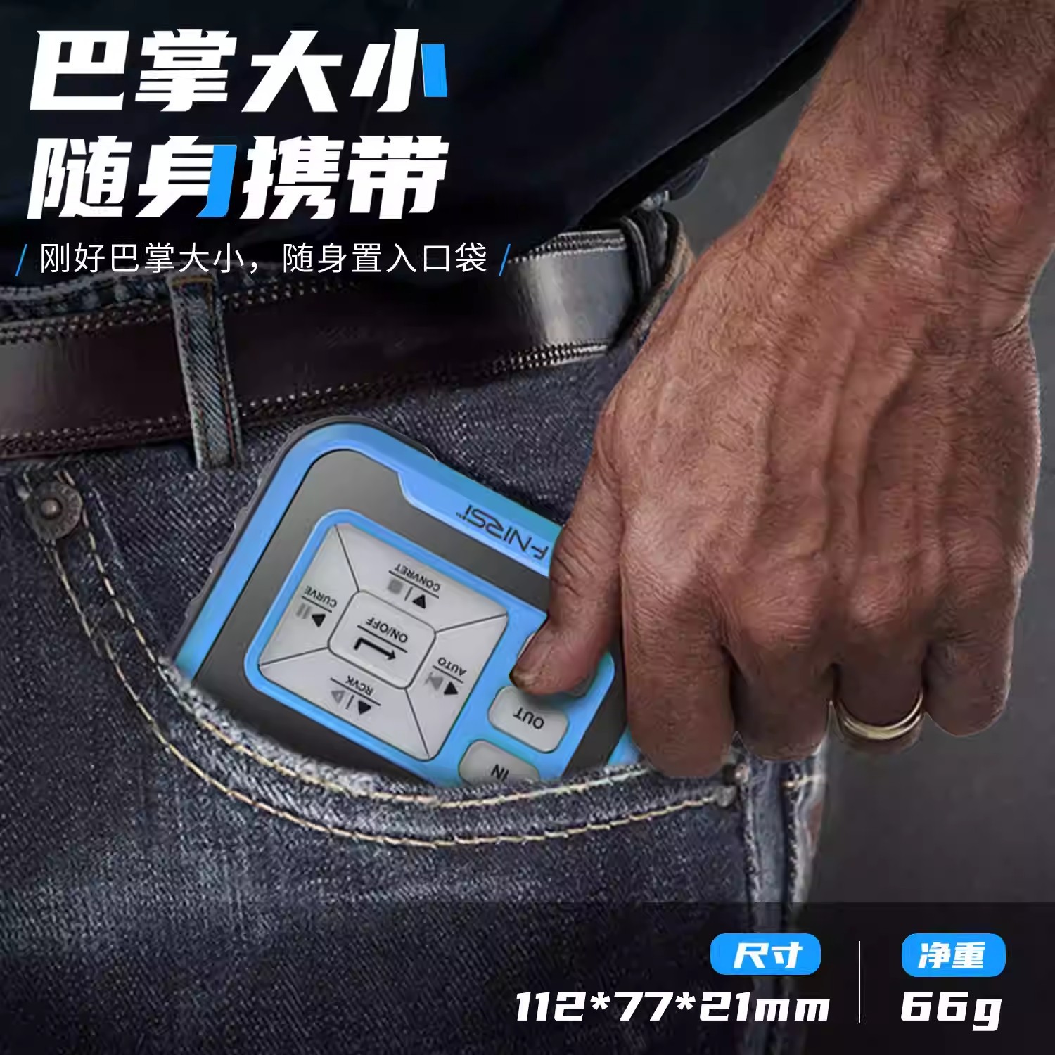 Sg-004 Multifunctional Signal Generator 4-20Ma Analog Current Voltage Thermocouple Resistance Process Calibrator