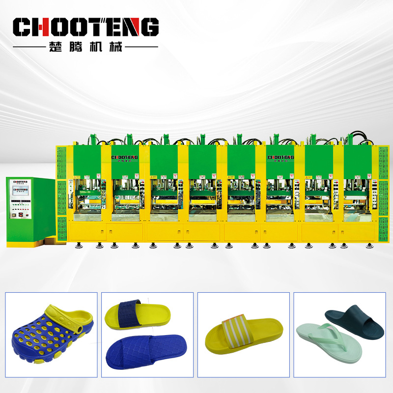 Eva Injection Moulding Machine Automatic Eva Injection Molding Machine