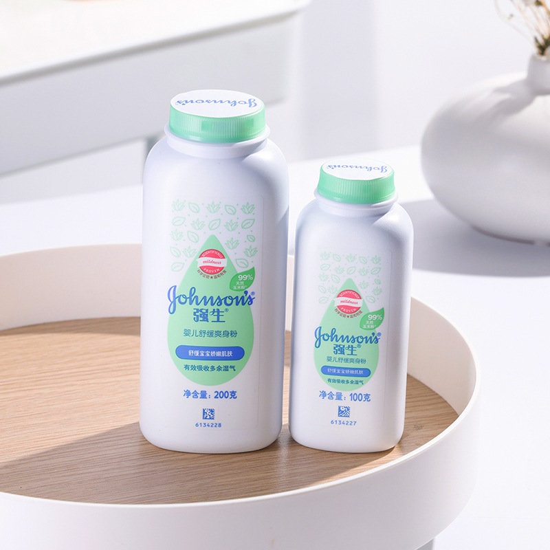 Johnson & Johnson Talcum Powder 100g 200g Corn Flour Genuine Baby and Kidsren Special New Soothing and Tender Talcum Powder