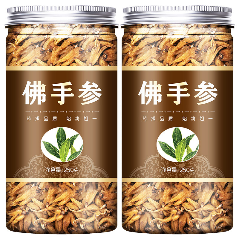 New Wild High-Quality Palm Ginseng, Xizang Specialty, Specially Selected Buddha Ginseng, Authentic Hand Ginseng, Ginseng Soup, Stewed Meat, Free Shipping