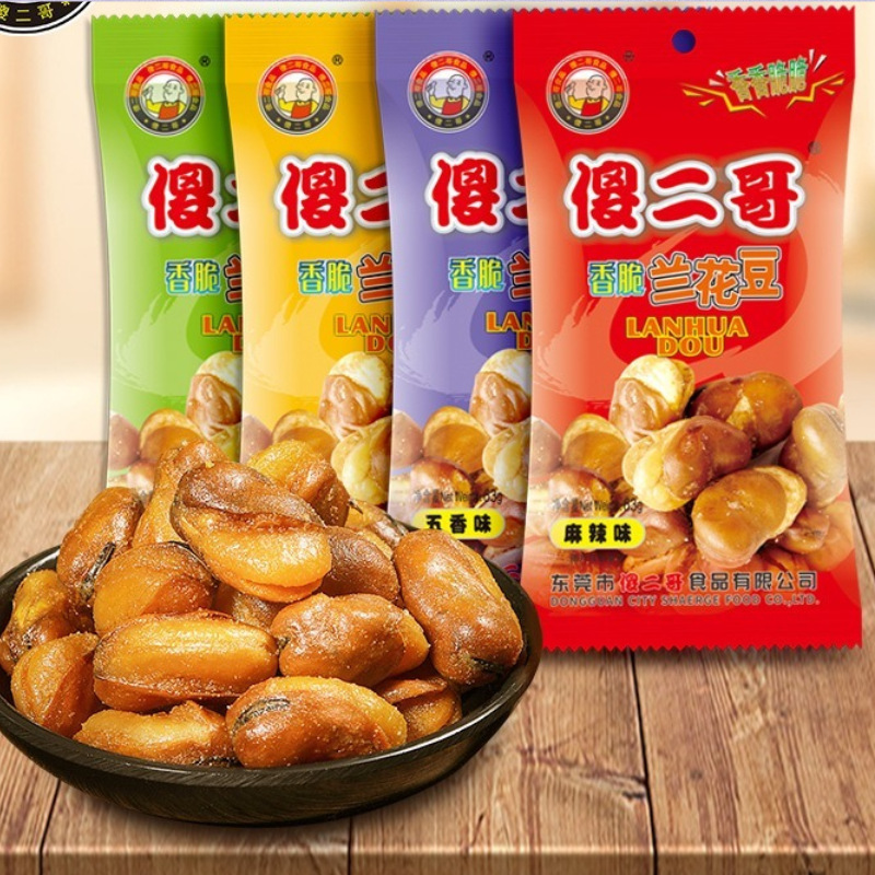 Fried Peanut Strange Flavor Hu Dou Silly Second Brother Spicy Spicy Orchid Bean Southern Milk Peanut Spicy Snacks Wholesale