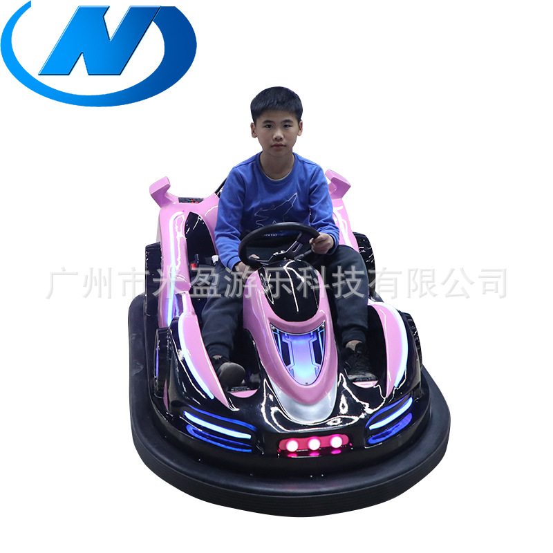 Bumper Car new children's square car night market stall outdoor electric amusement car double parent-child luminous car manufacturer