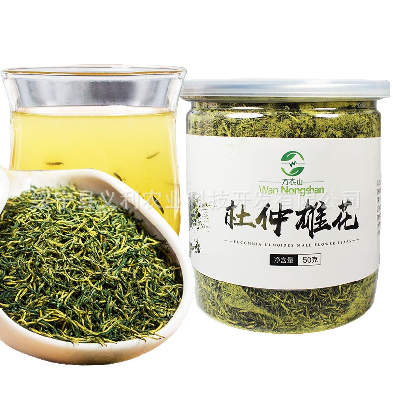 2025 New Tea Eucommia Male Flower Manufacturer Wholesale Large Supply 500g Premium Genuine Pollen Multi-Golden Flower Needle Tea