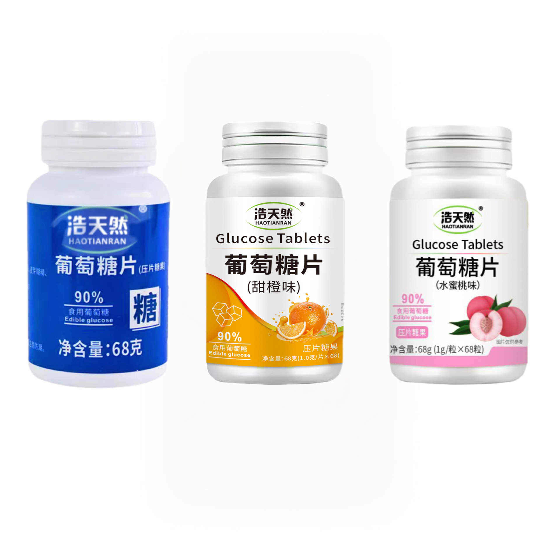 Glucose Tablets Edible Glucose Square Candies Edible Snacks Coffee Companion Square Tablet Candies