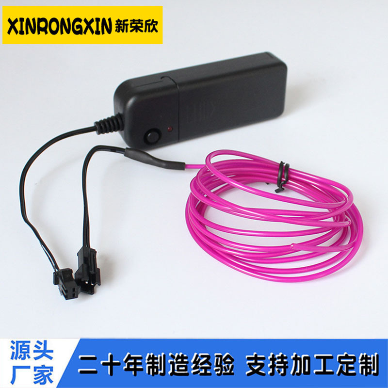 Cross-border explosions EL light EL cold light mask 1 meter 2 meter 3 meter 4 meter 5 meter cold light atmosphere lamp 3V