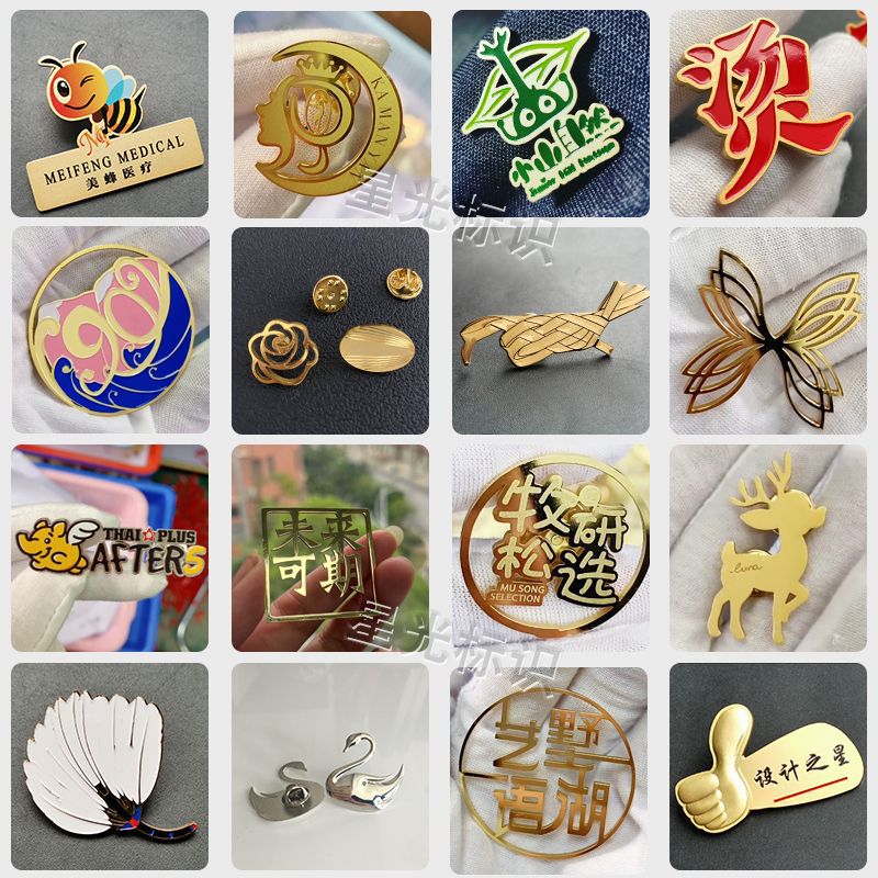 Metal Badge Production, Custom Badges, Brooches, Custom-Made Badges, Class Badges, School Emblems, Logo Badges, Custom-Shaped Badges, Custom Badges