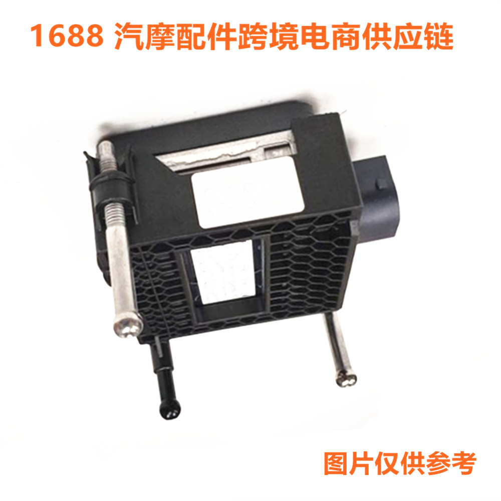 Dragon 36803-T72-H02 36803T72H02 Cruise Control Distance Sensor Radar Sub Assembly