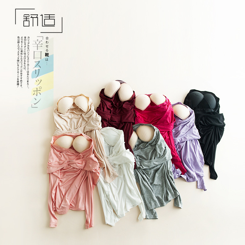 Модальная футболка с чашечками, длинный рукав, нижняя одежда, интегрированный спортивный йога, оптовая продажа